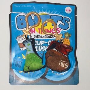 Trendy Brand New Butts on Things Plush Keychains🔥